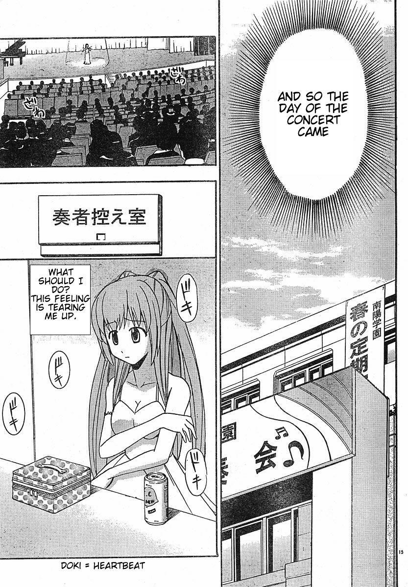 Read Ayu Mayu Manga Online