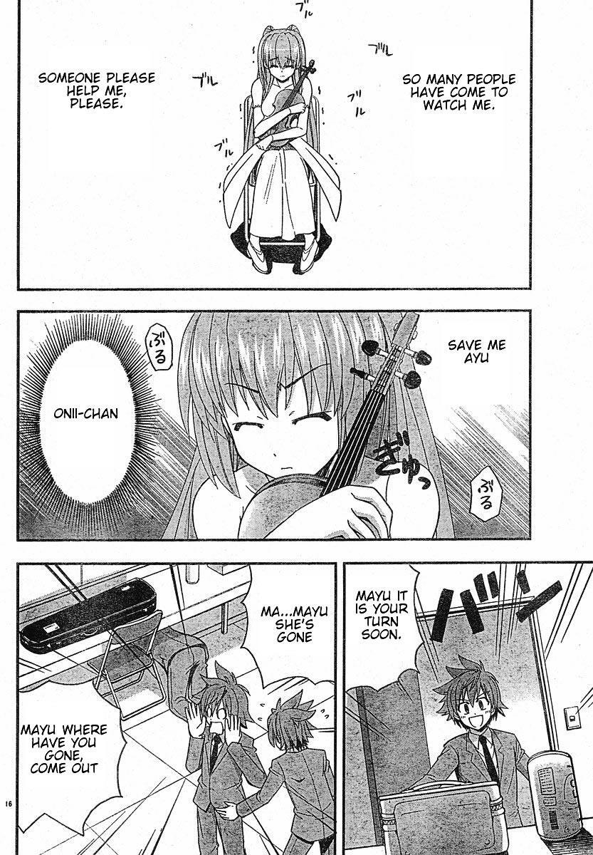 Read Ayu Mayu Manga Online