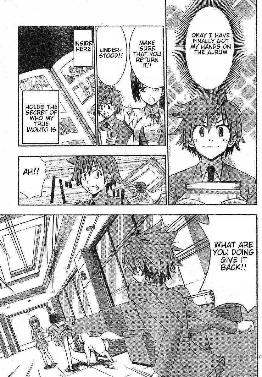 Read Ayu Mayu Manga Online