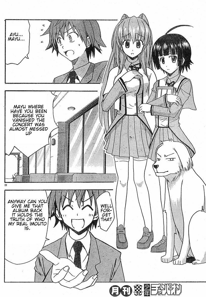 Read Ayu Mayu Manga Online