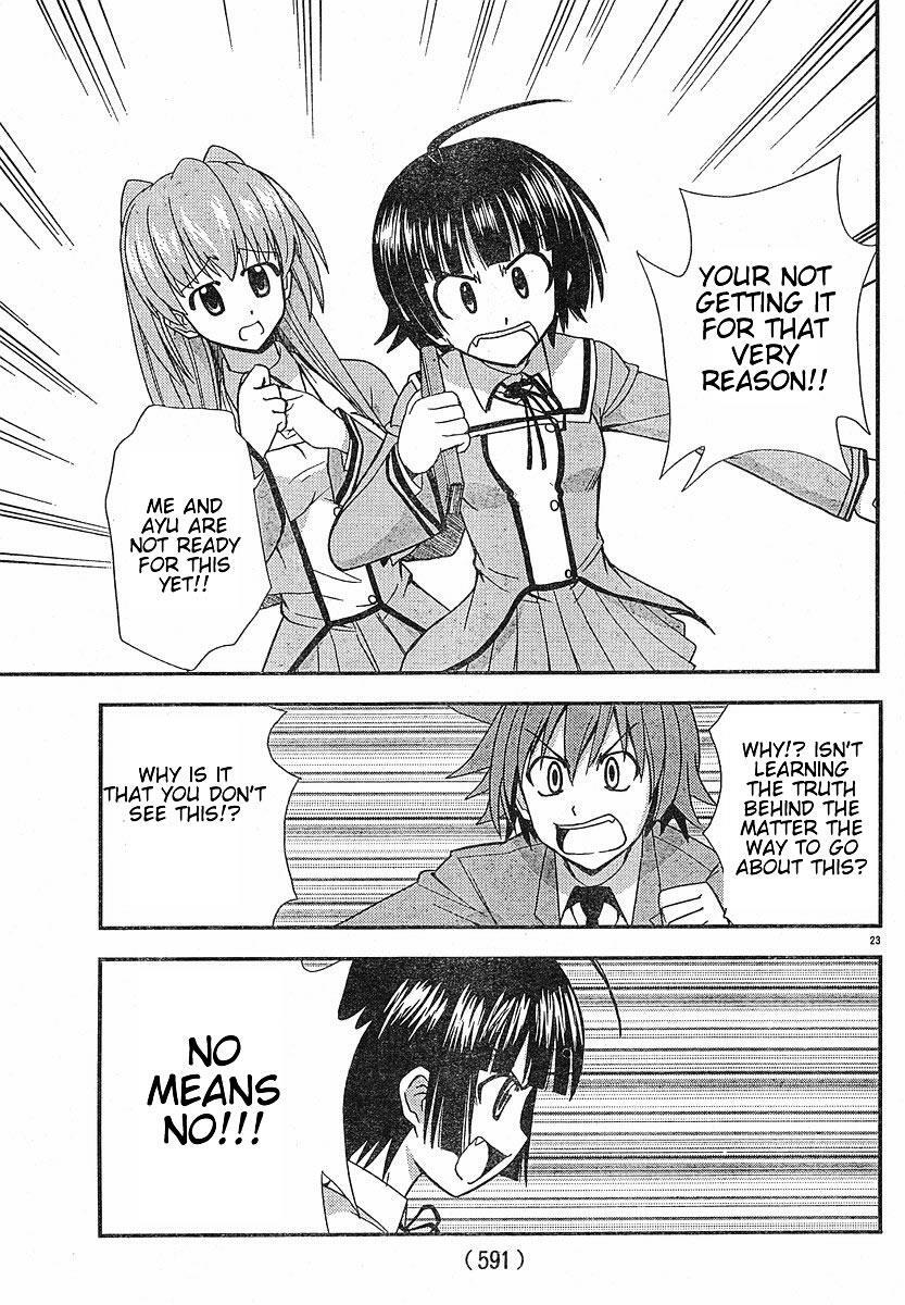 Read Ayu Mayu Manga Online