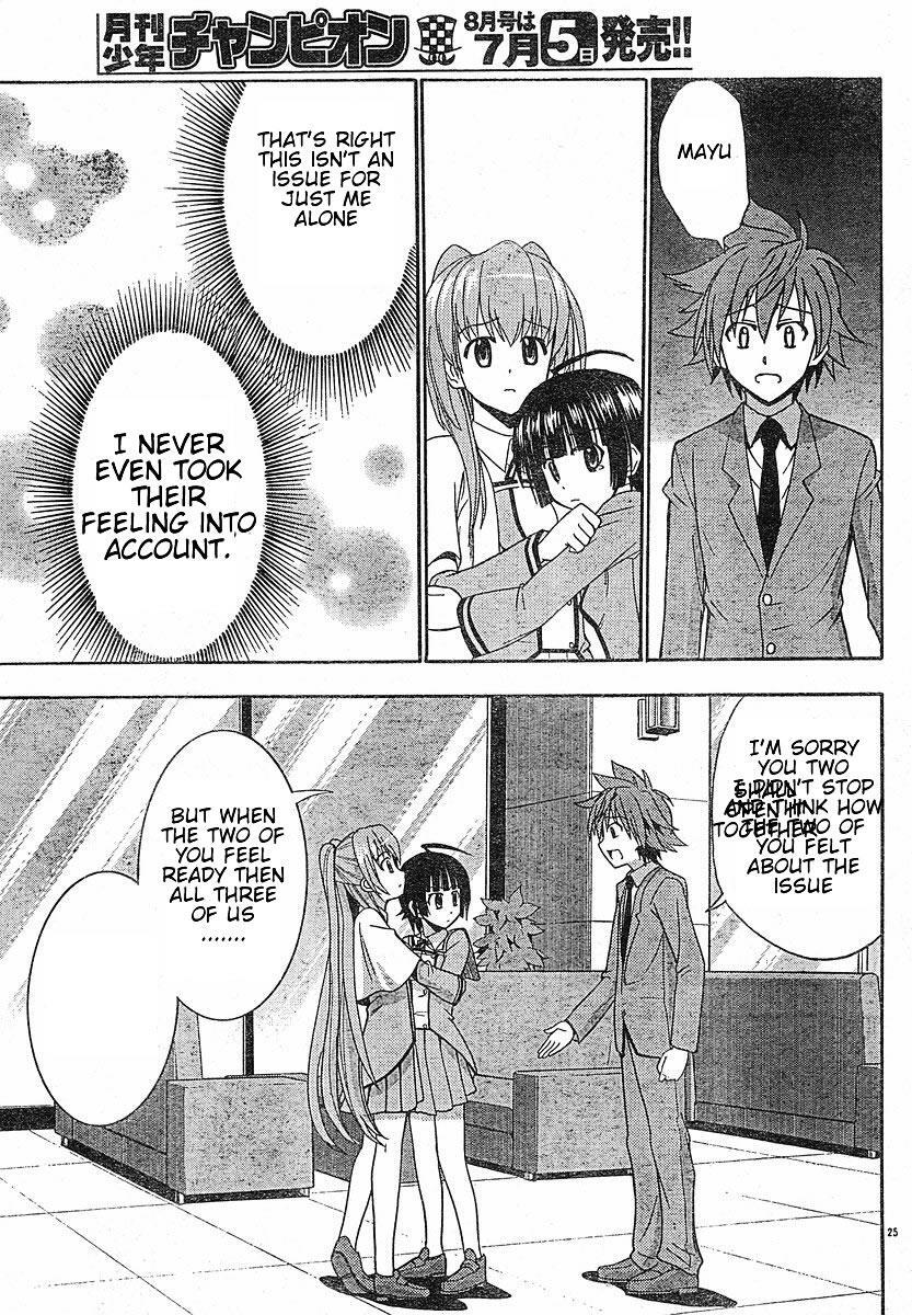 Read Ayu Mayu Manga Online