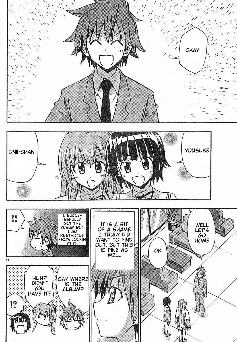 Read Ayu Mayu Manga Online