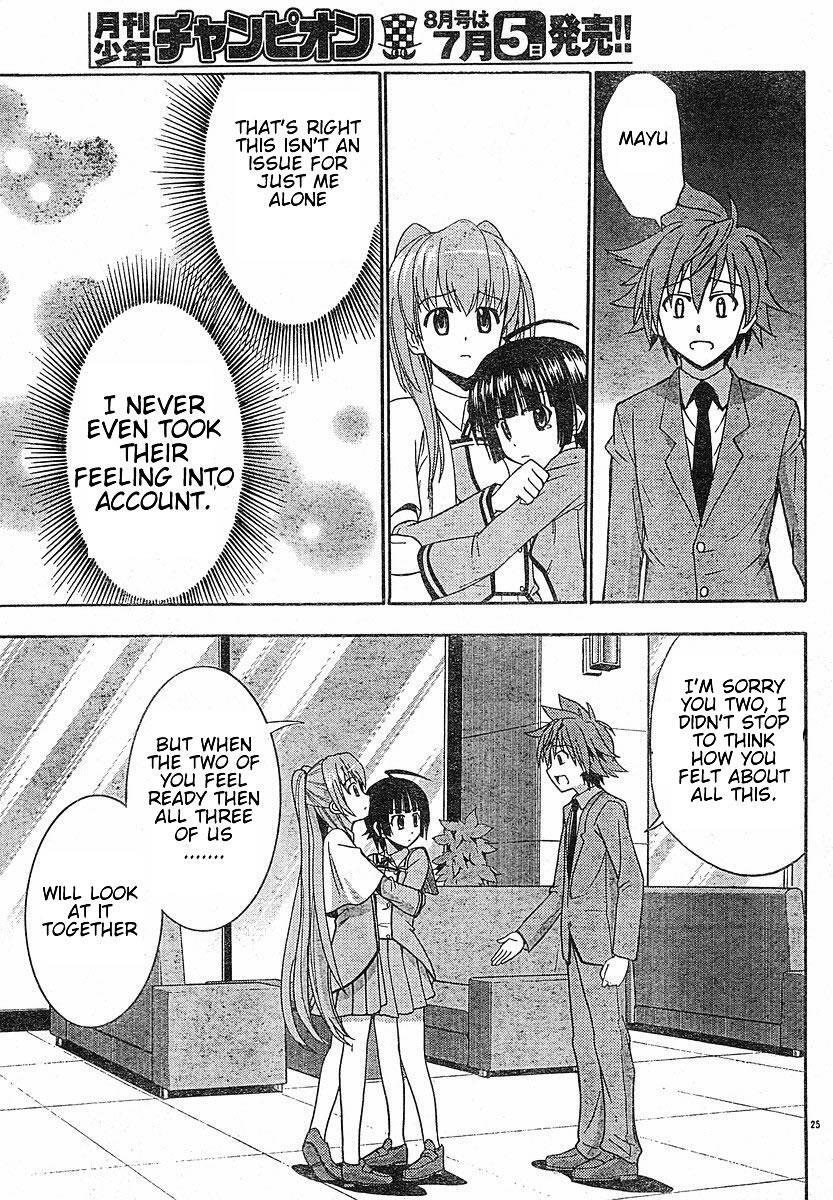 Read Ayu Mayu Manga Online