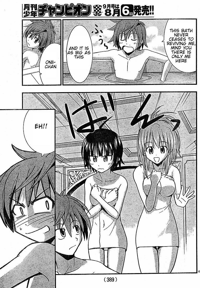 Read Ayu Mayu Manga Online