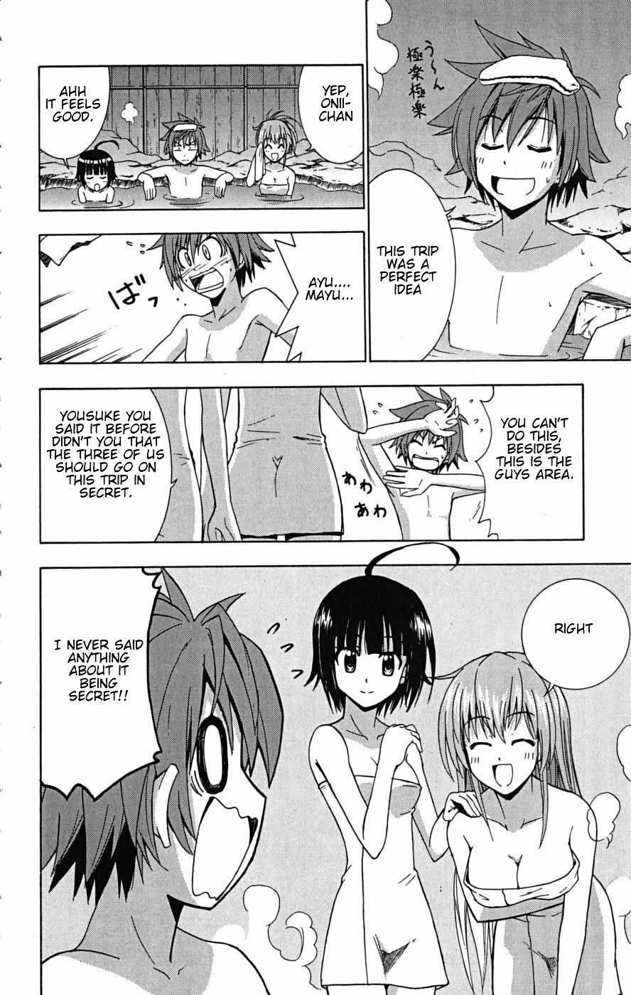 Read Ayu Mayu Manga Online