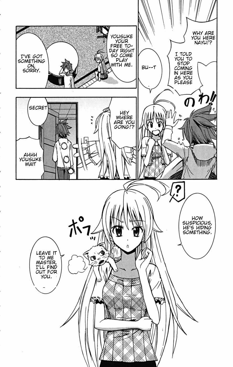 Read Ayu Mayu Manga Online