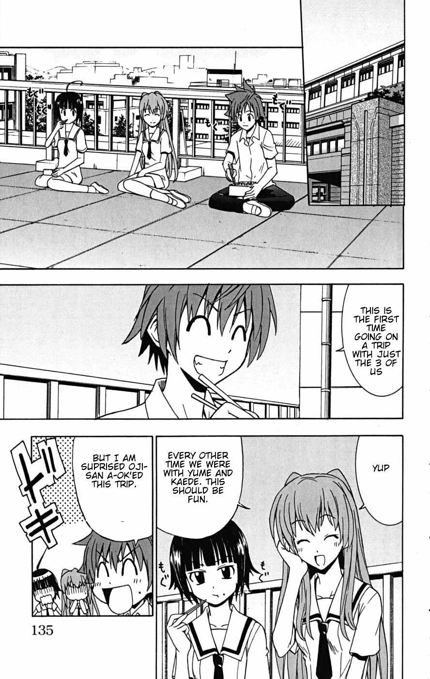 Read Ayu Mayu Manga Online
