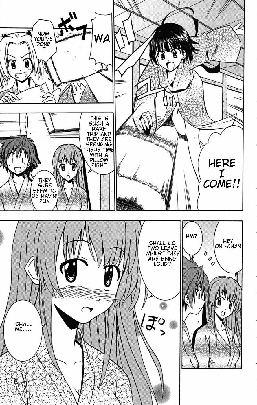 Read Ayu Mayu Manga Online