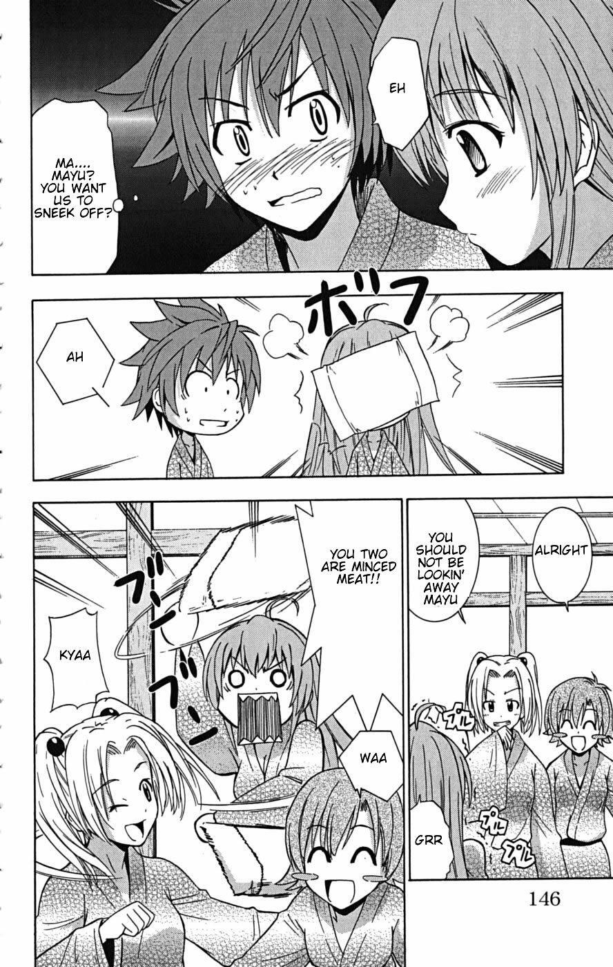 Read Ayu Mayu Manga Online