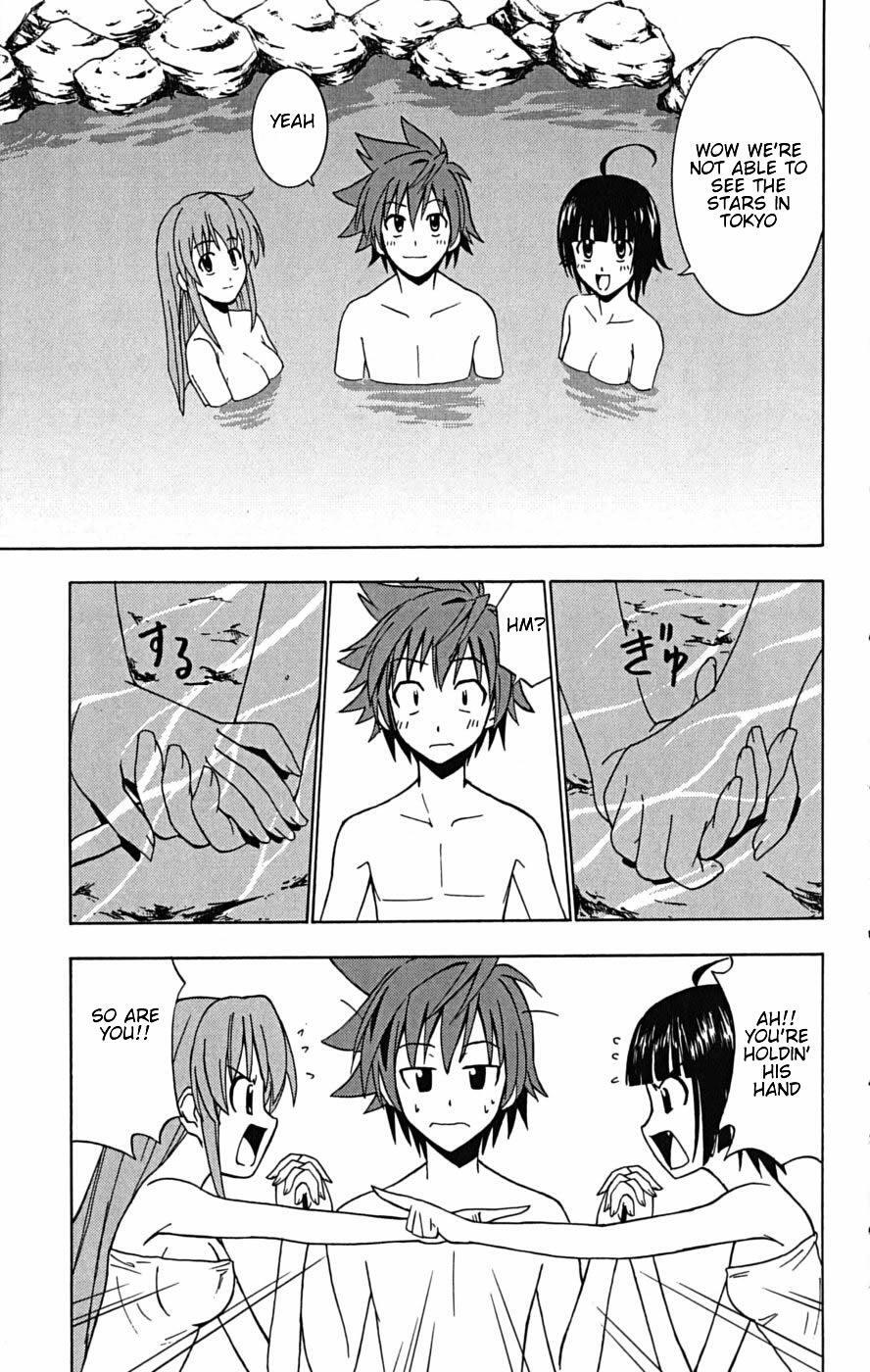 Read Ayu Mayu Manga Online
