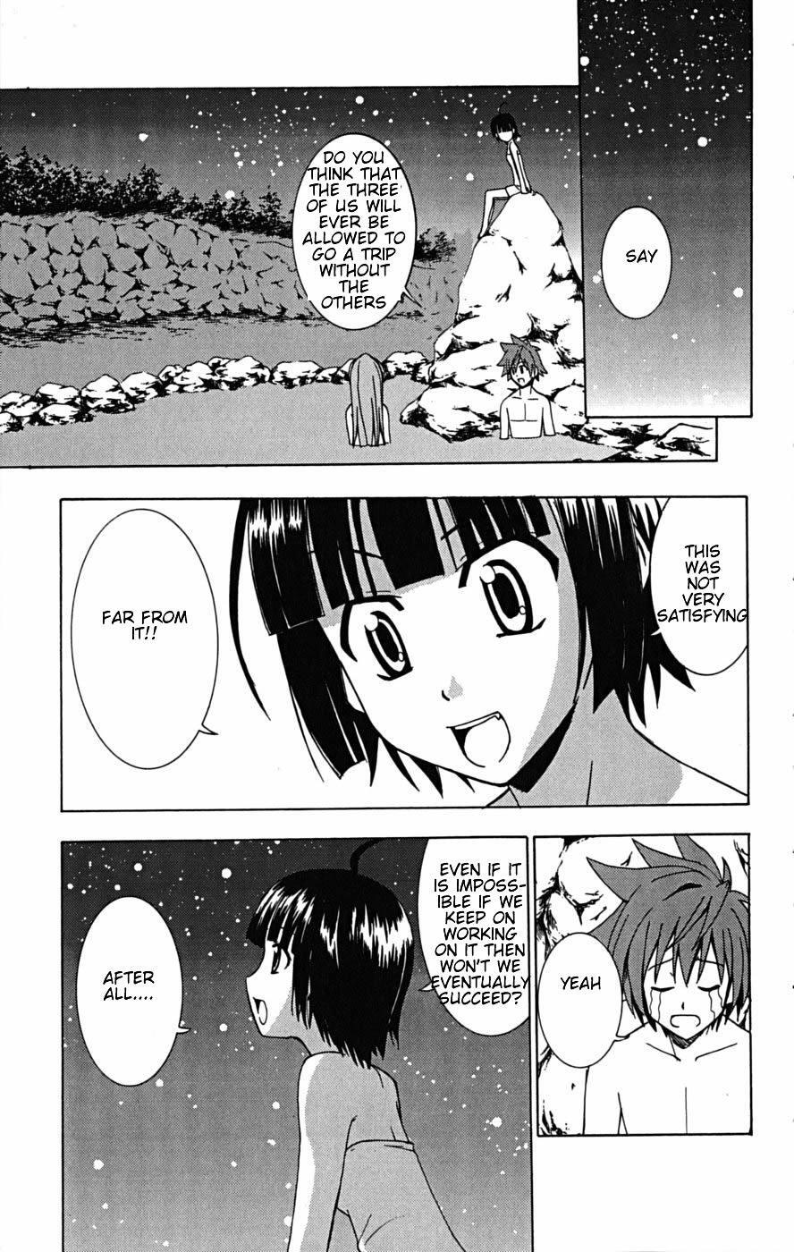 Read Ayu Mayu Manga Online
