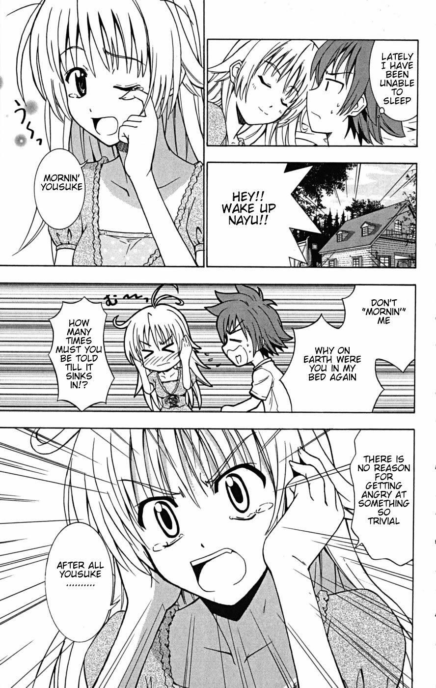 Read Ayu Mayu Manga Online