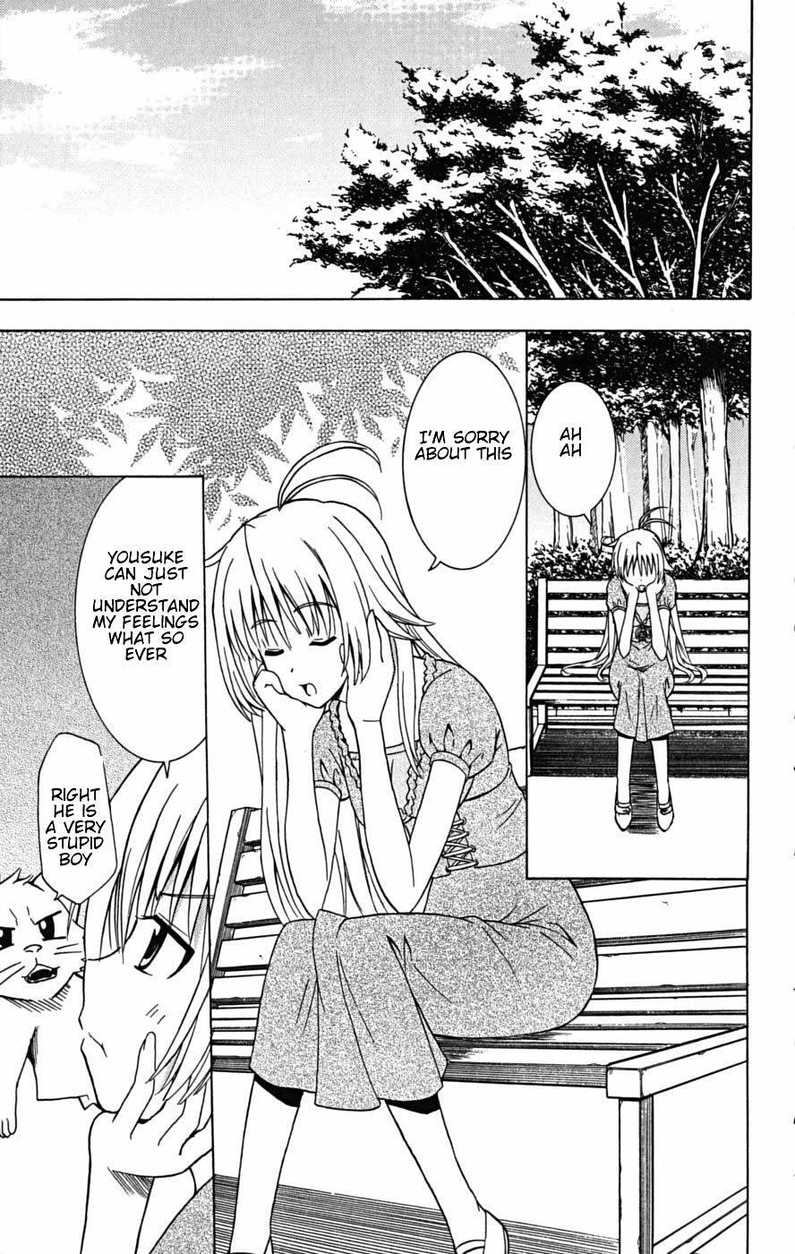 Read Ayu Mayu Manga Online