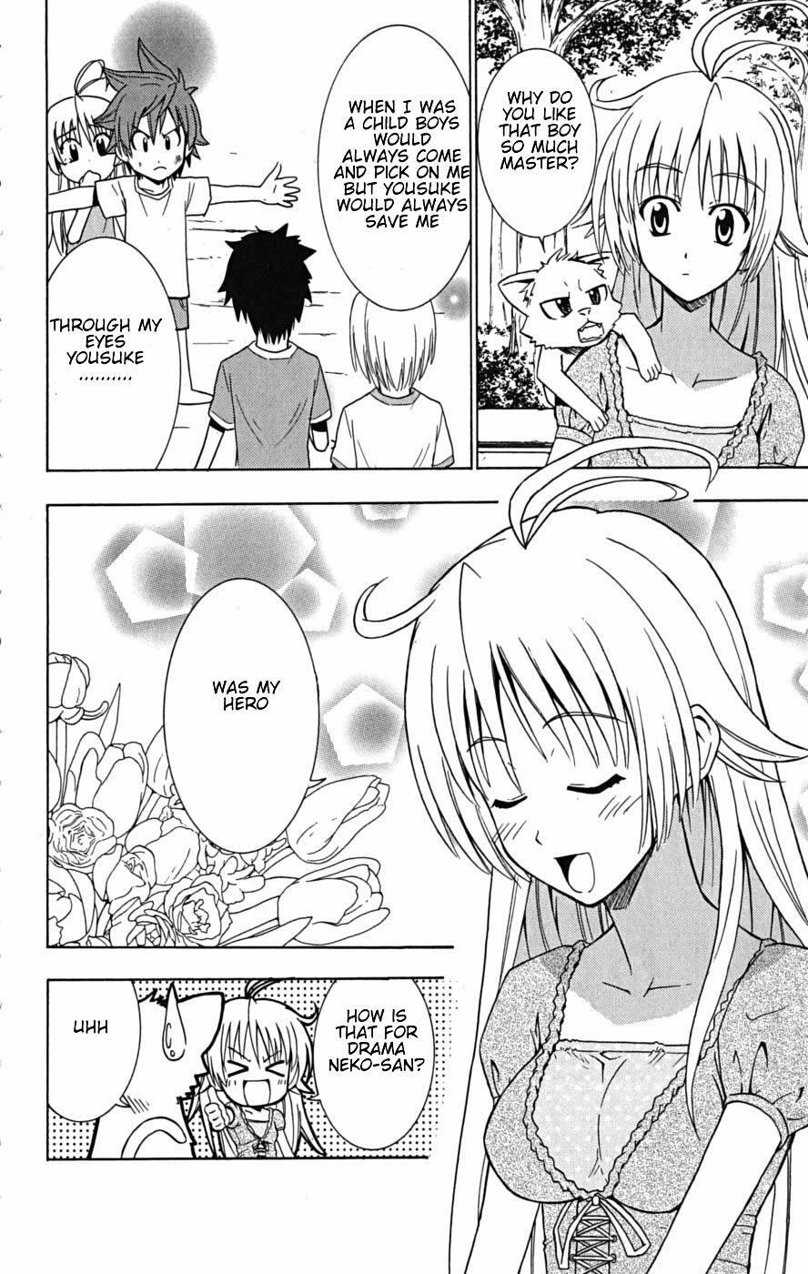 Read Ayu Mayu Manga Online