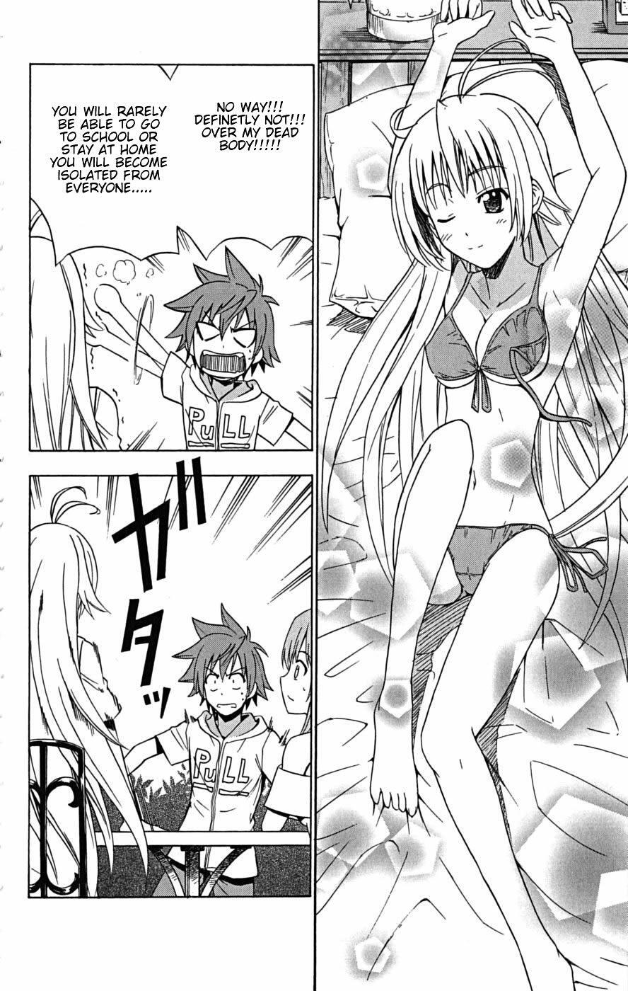 Read Ayu Mayu Manga Online