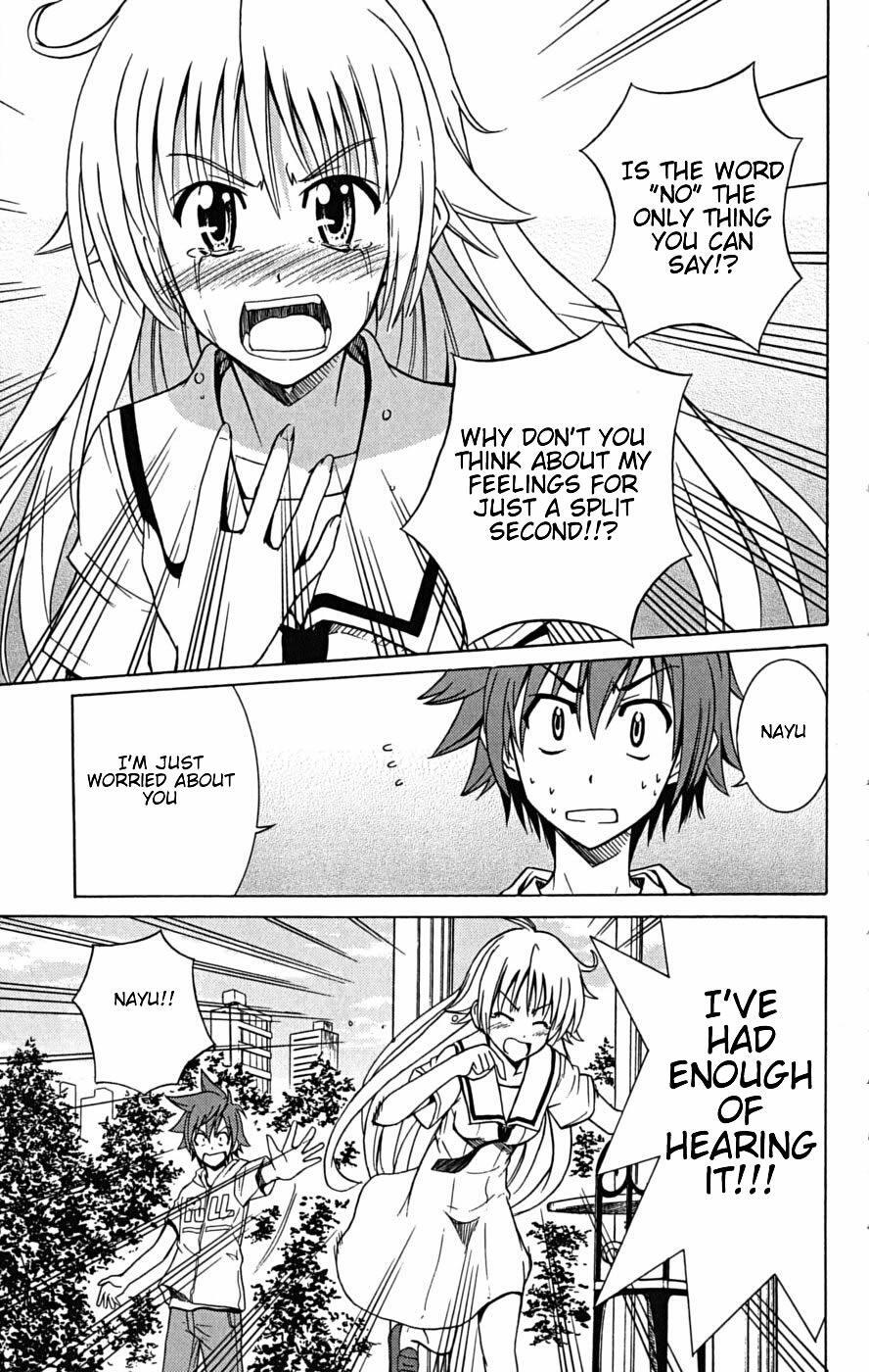 Read Ayu Mayu Manga Online