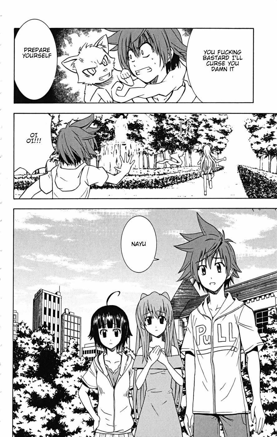 Read Ayu Mayu Manga Online