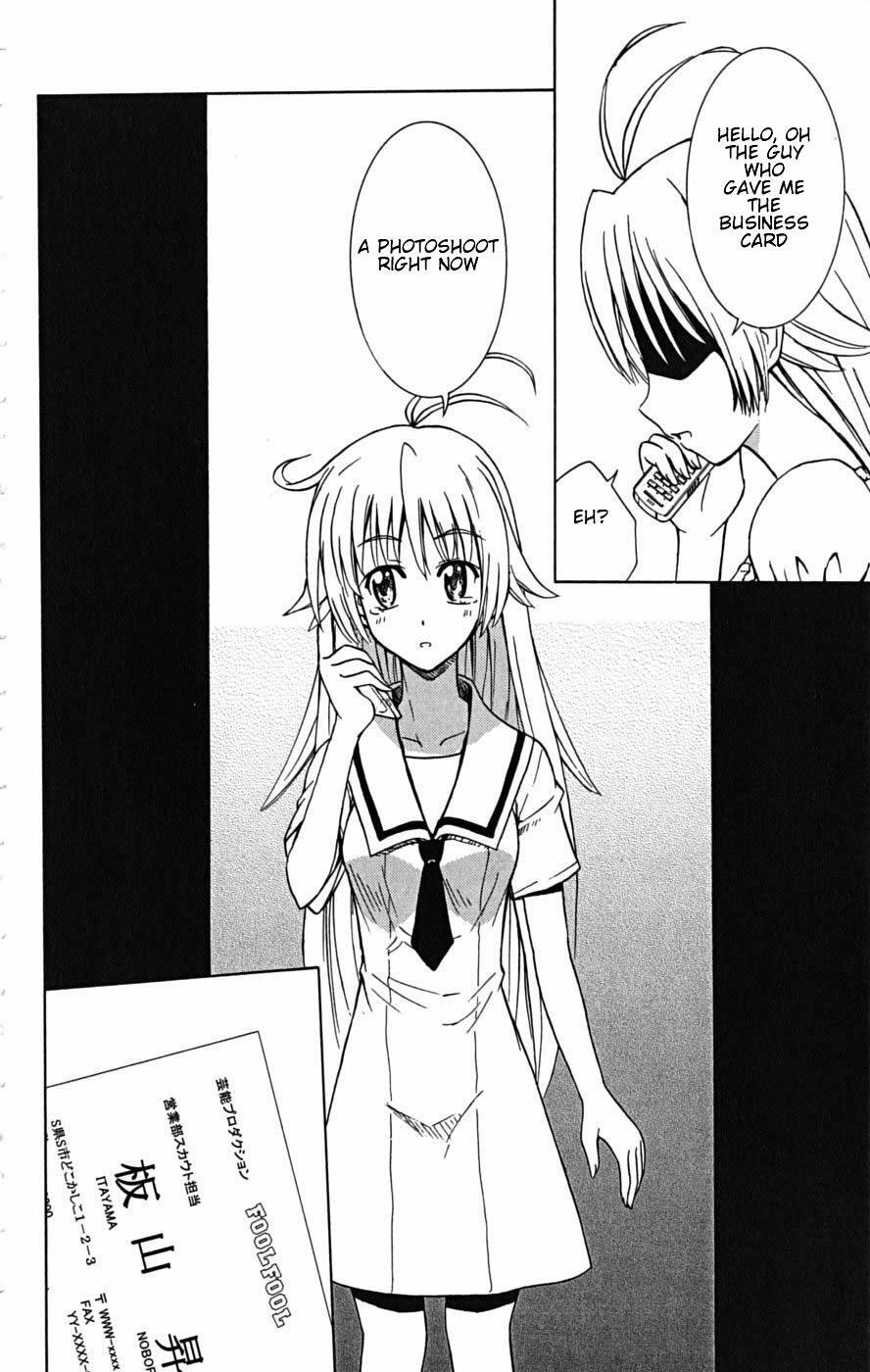 Read Ayu Mayu Manga Online