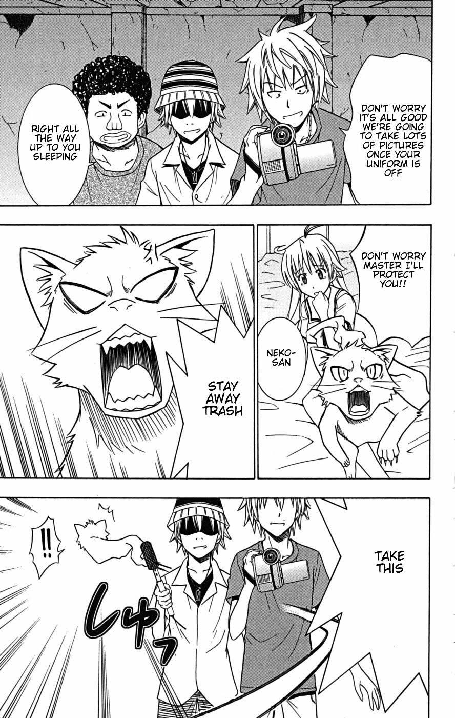 Read Ayu Mayu Manga Online