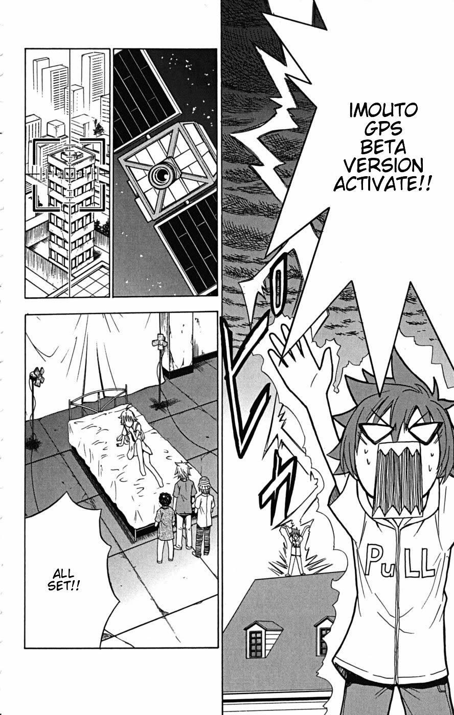 Read Ayu Mayu Manga Online