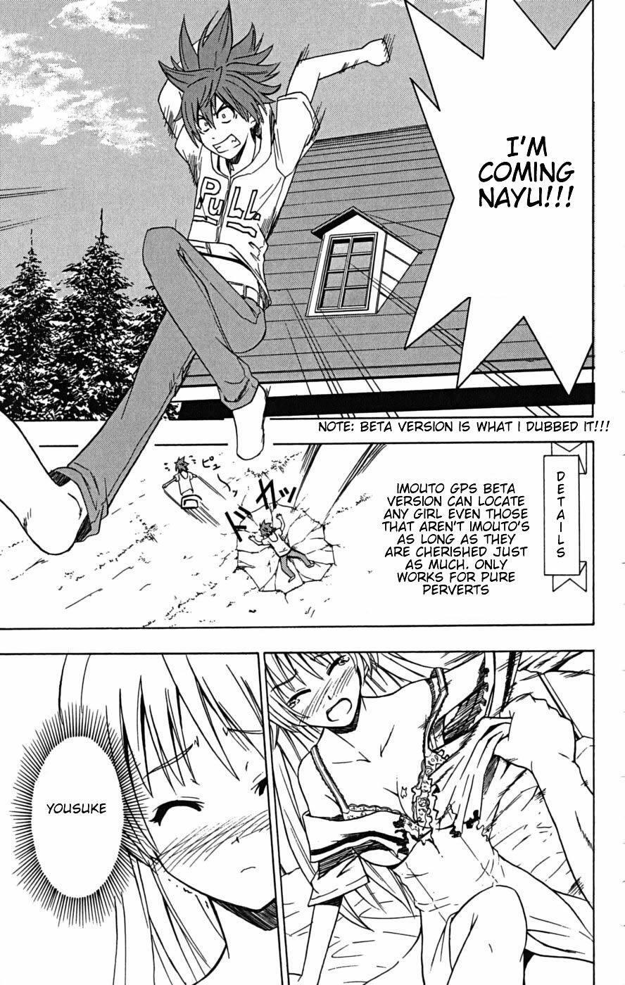 Read Ayu Mayu Manga Online