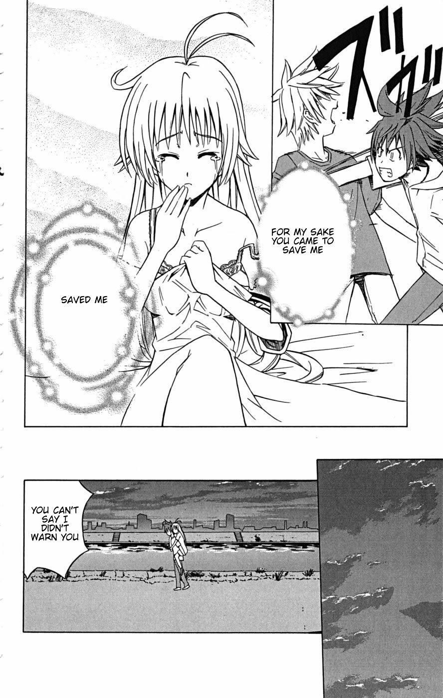 Read Ayu Mayu Manga Online