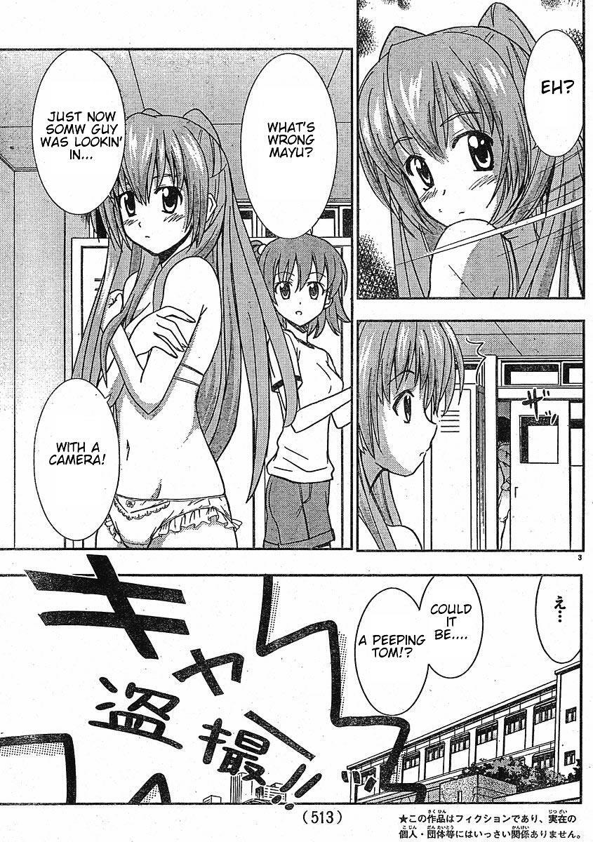 Read Ayu Mayu Manga Online