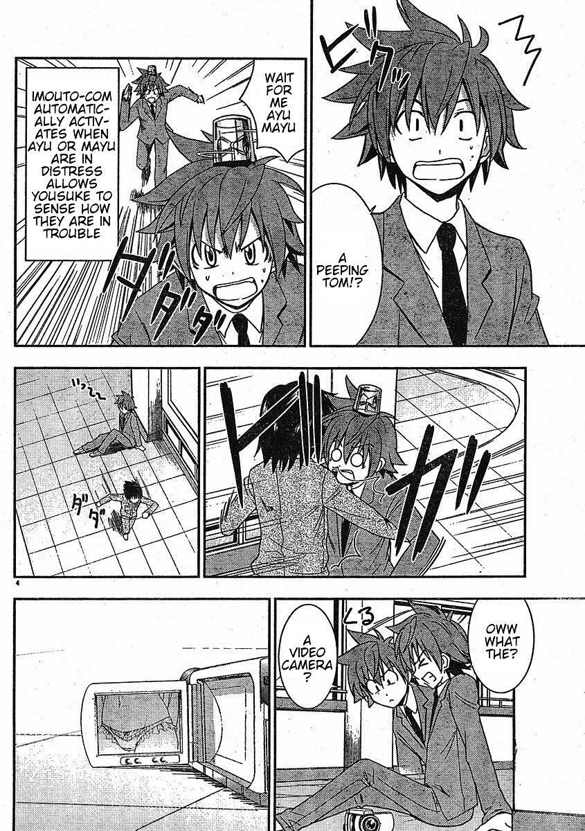 Read Ayu Mayu Manga Online