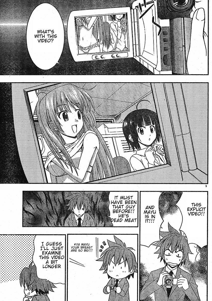 Read Ayu Mayu Manga Online