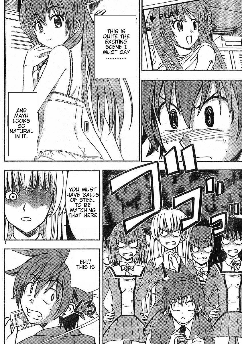 Read Ayu Mayu Manga Online