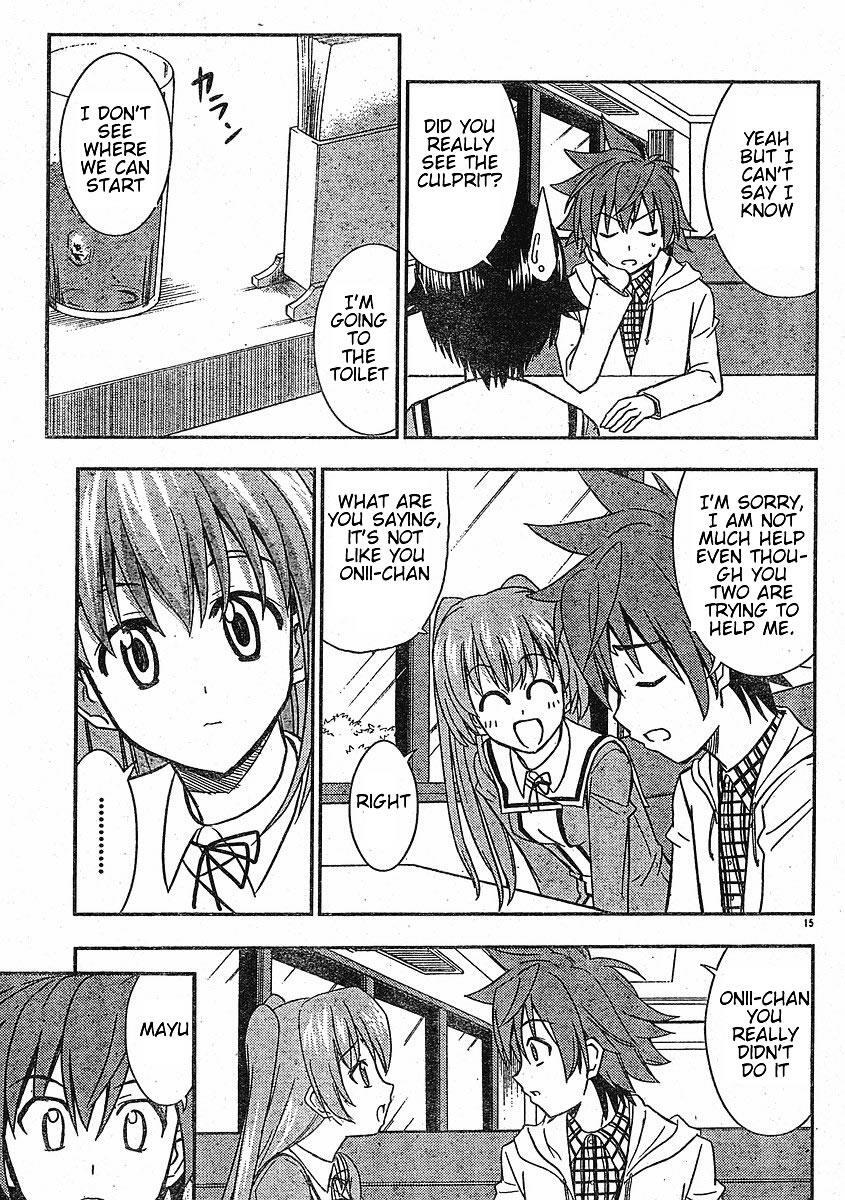 Read Ayu Mayu Manga Online