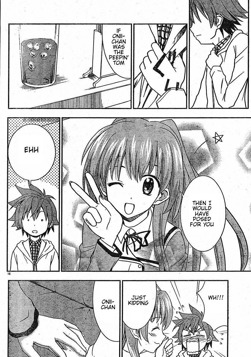 Read Ayu Mayu Manga Online