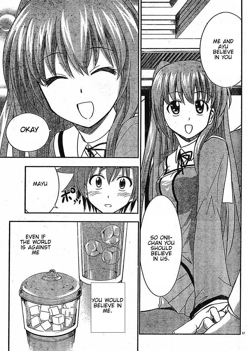 Read Ayu Mayu Manga Online