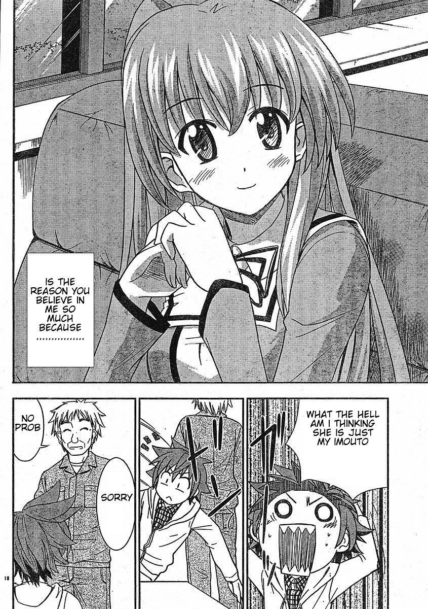 Read Ayu Mayu Manga Online