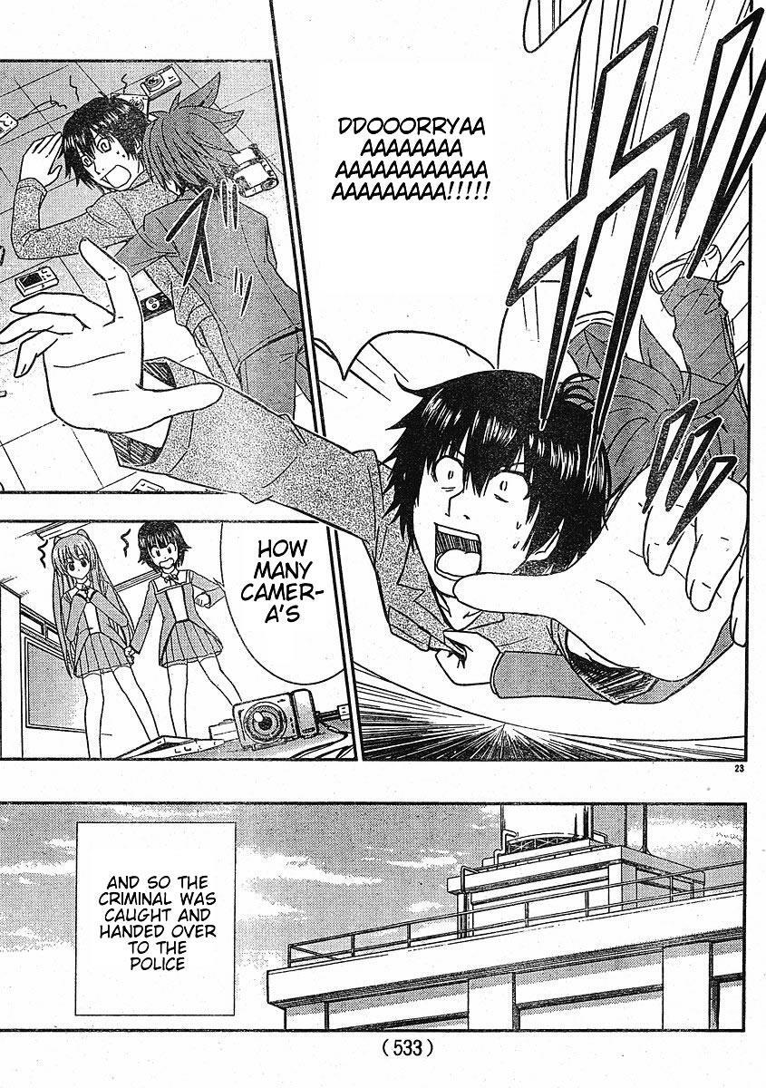 Read Ayu Mayu Manga Online