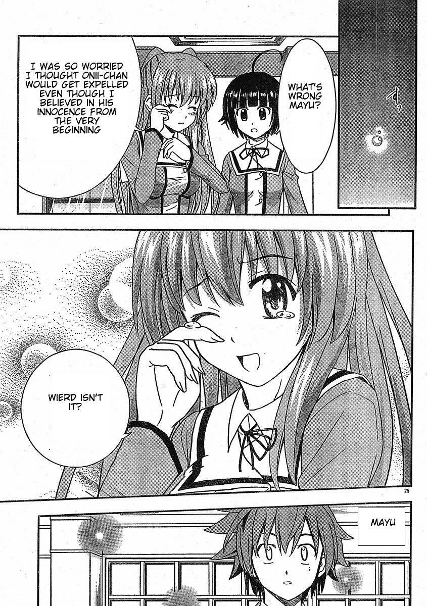Read Ayu Mayu Manga Online