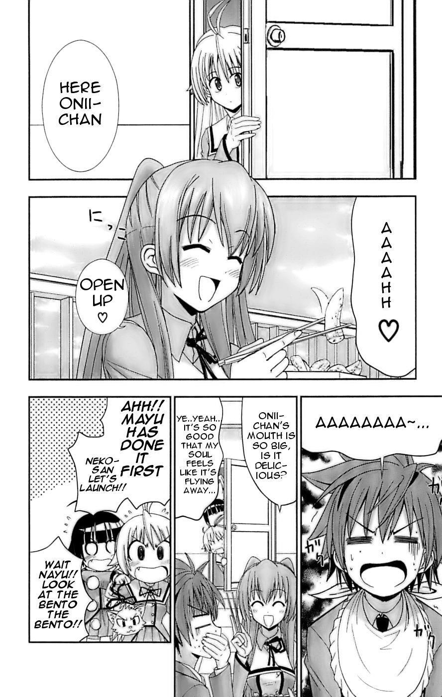 Read Ayu Mayu Manga Online