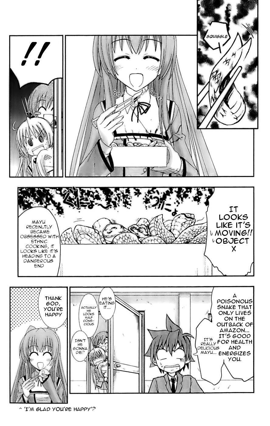 Read Ayu Mayu Manga Online
