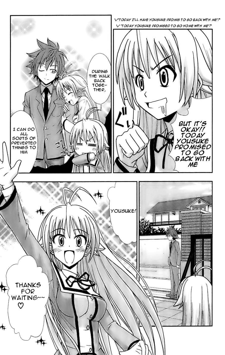 Read Ayu Mayu Manga Online