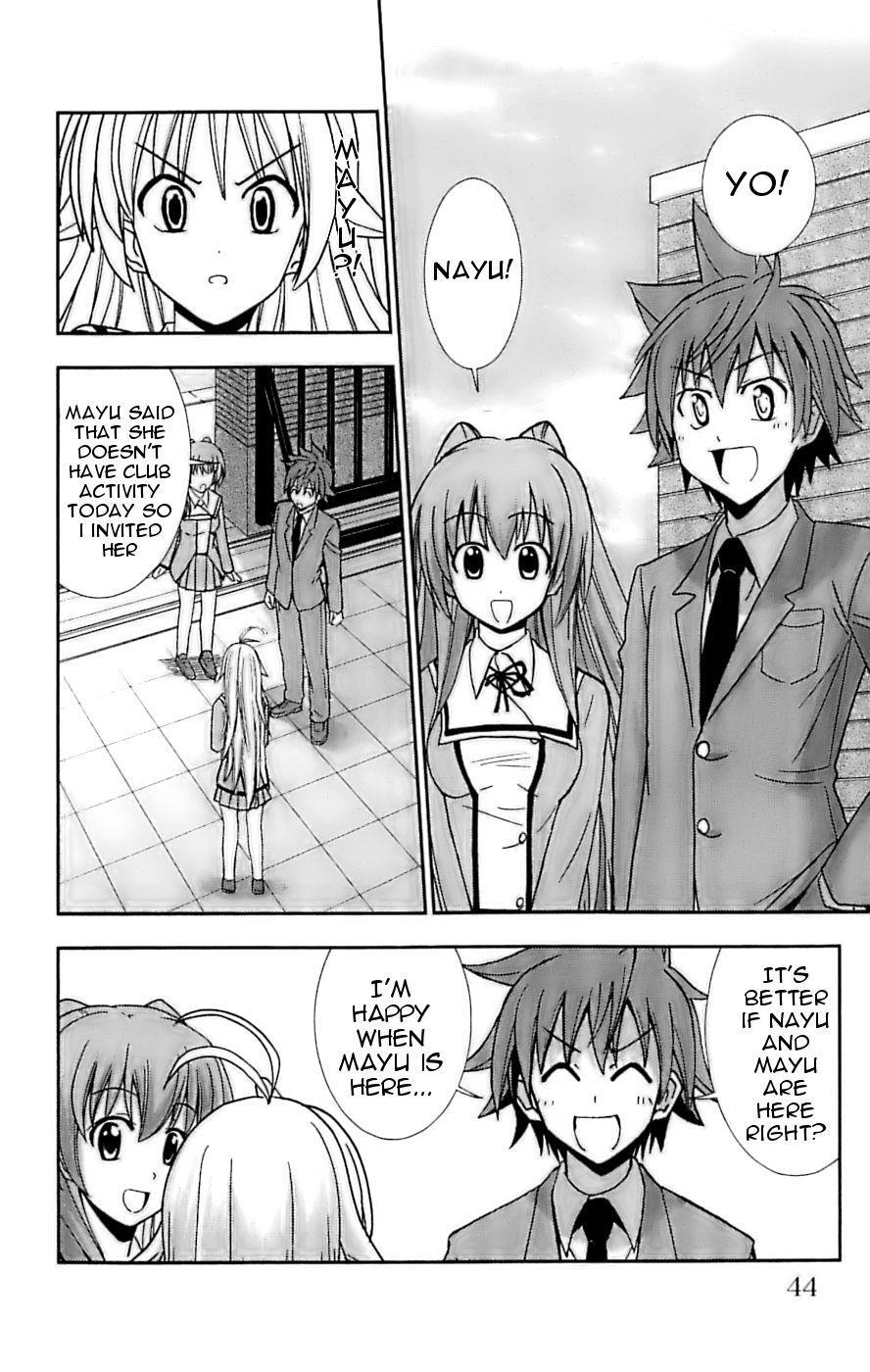 Read Ayu Mayu Manga Online