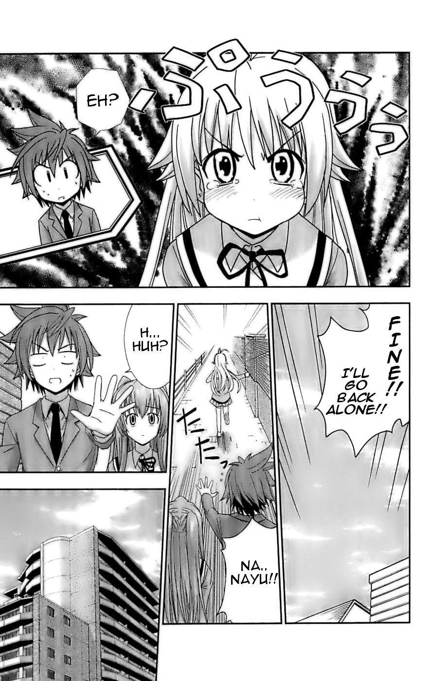 Read Ayu Mayu Manga Online