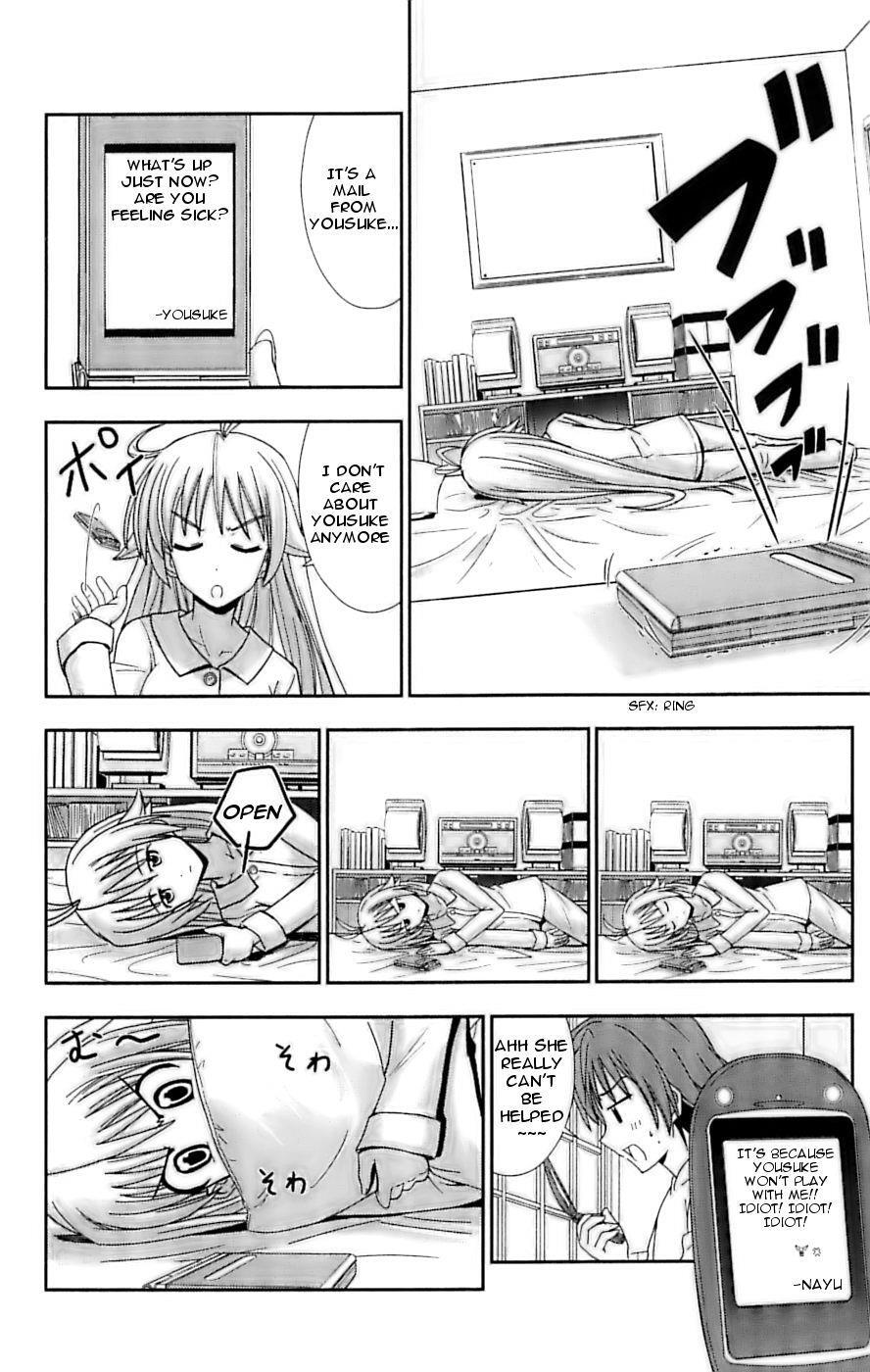Read Ayu Mayu Manga Online