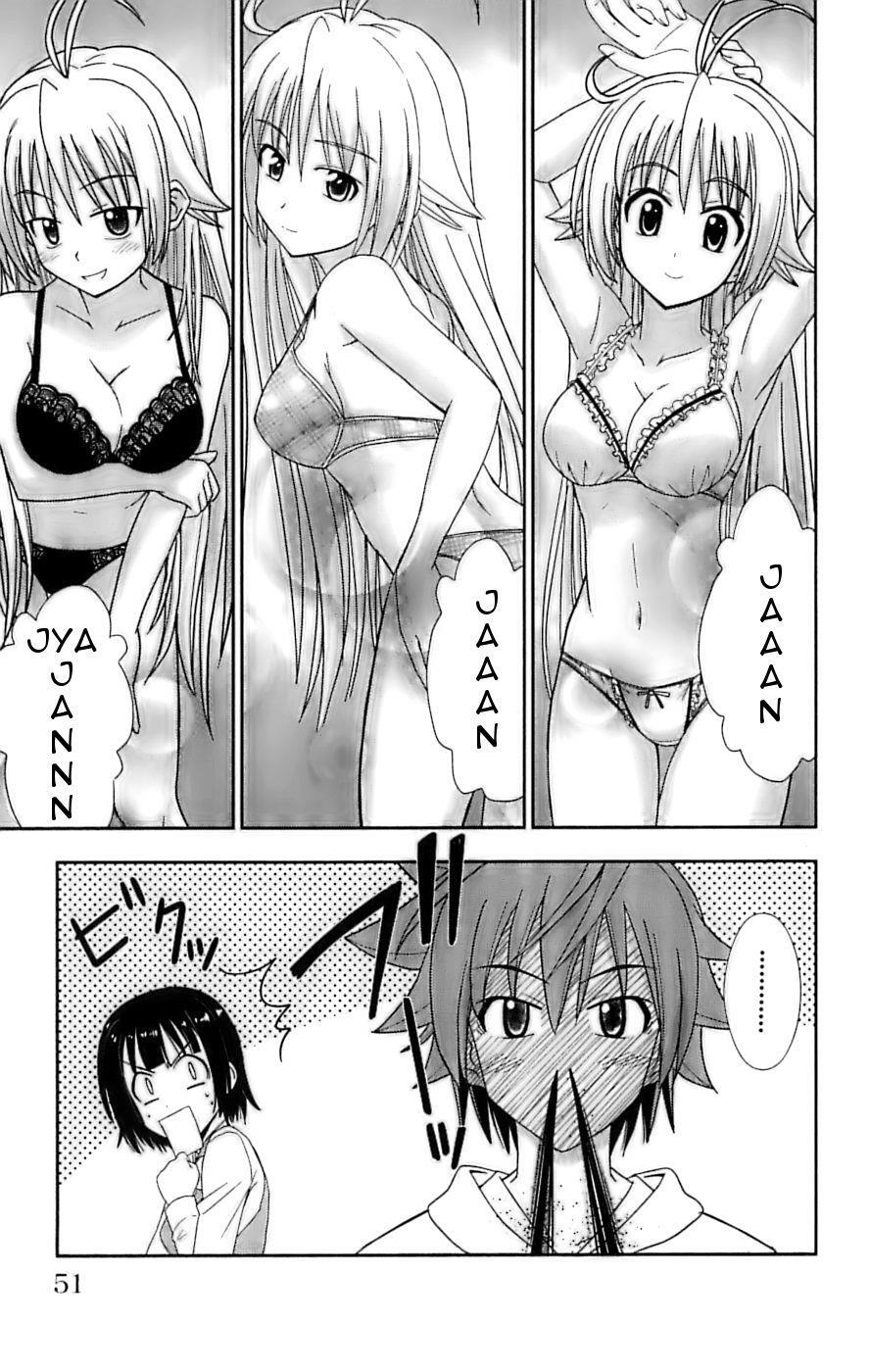 Read Ayu Mayu Manga Online