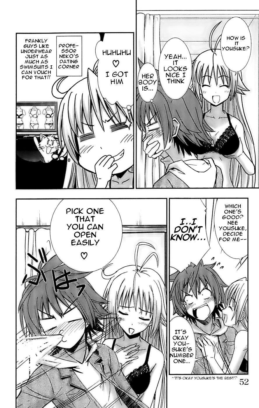 Read Ayu Mayu Manga Online