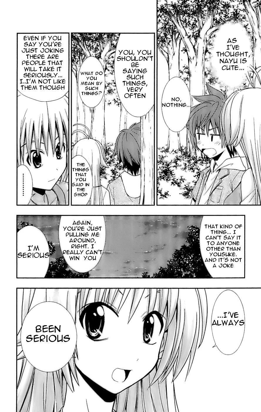 Read Ayu Mayu Manga Online