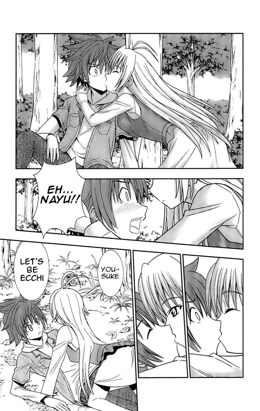 Read Ayu Mayu Manga Online