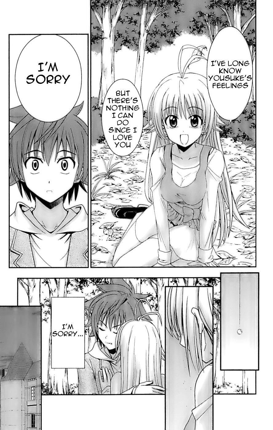 Read Ayu Mayu Manga Online
