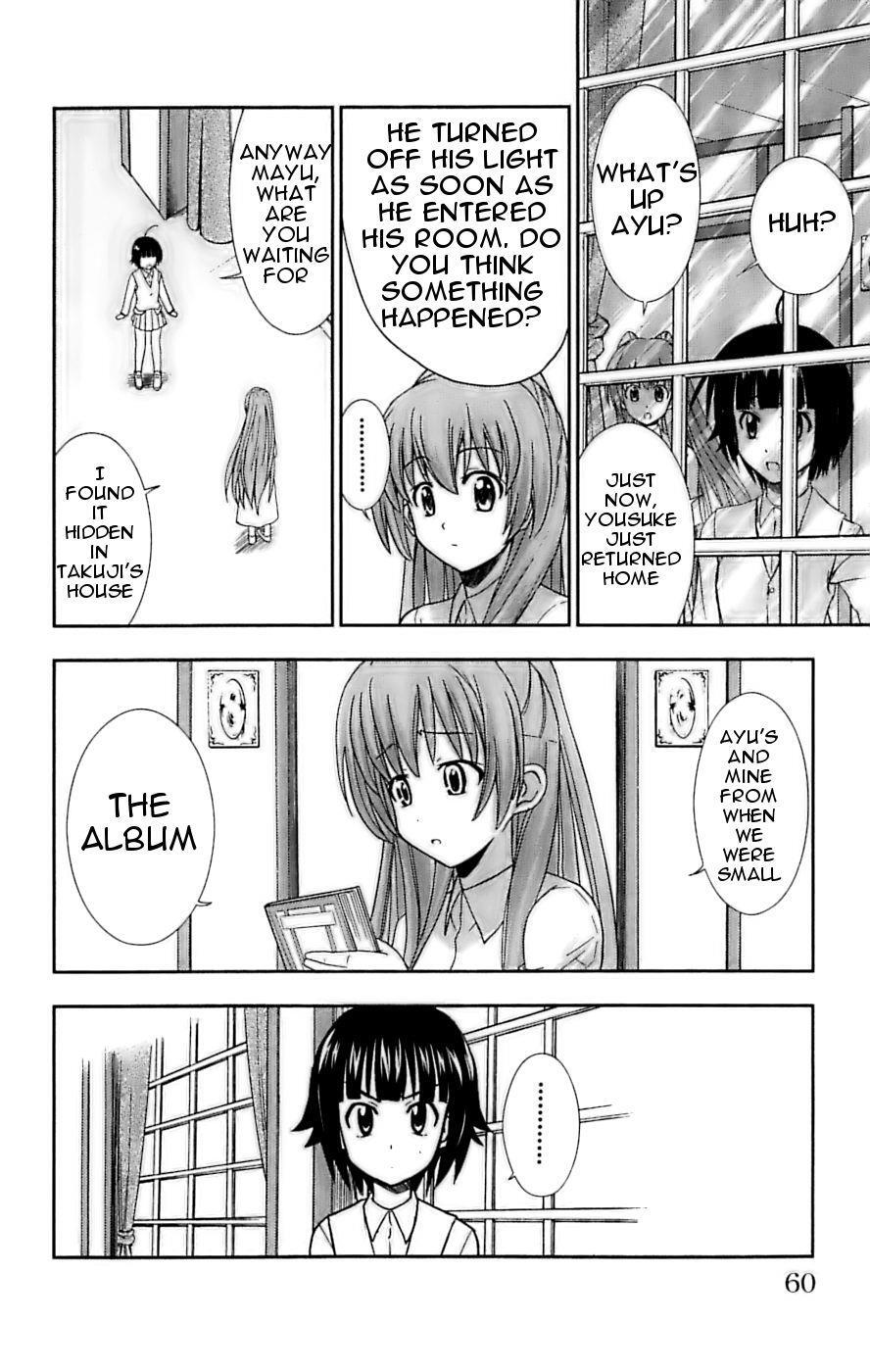 Read Ayu Mayu Manga Online