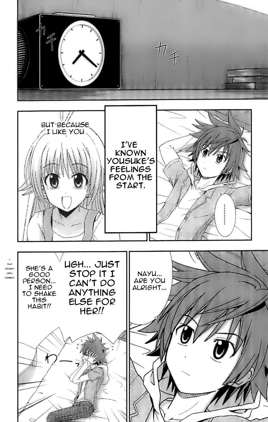 Read Ayu Mayu Manga Online